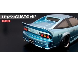 ABC Hobby / 66732 / Airone Gate for Nissan 180SX (66137) - Drifted