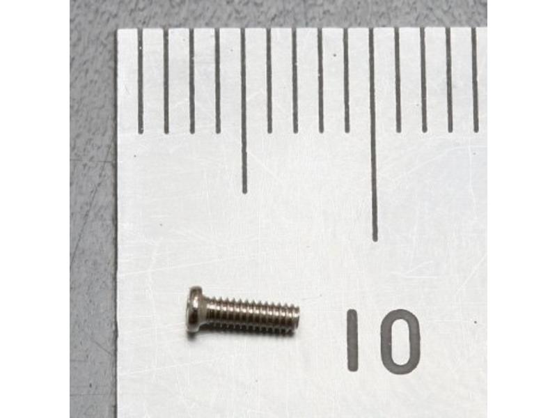 ABC Hobby Micro Fender Screw 1.2mm x 4mm - Silver (50pcs)