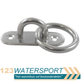 RVS Dekoog met ring en langwerpige grondplaat