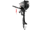 Buitenboordmotor HDF 2.5