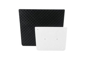 Spiegelbeschermplaat buitenboordmotor