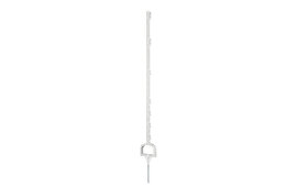 5x Hotline 5ft / 1.50m Stirrup Horse Fence Posts - White