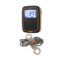 Gallagher Quickweigh kit LC300-W0 - Livestock Weighing