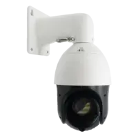 Horizont 360° Zoom Pro Stable Camera - 25x Zoom