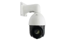 Horizont 360° Zoom Pro Stable Camera - 25x Zoom