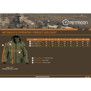 Artaxes Softshell Jacket (Black)