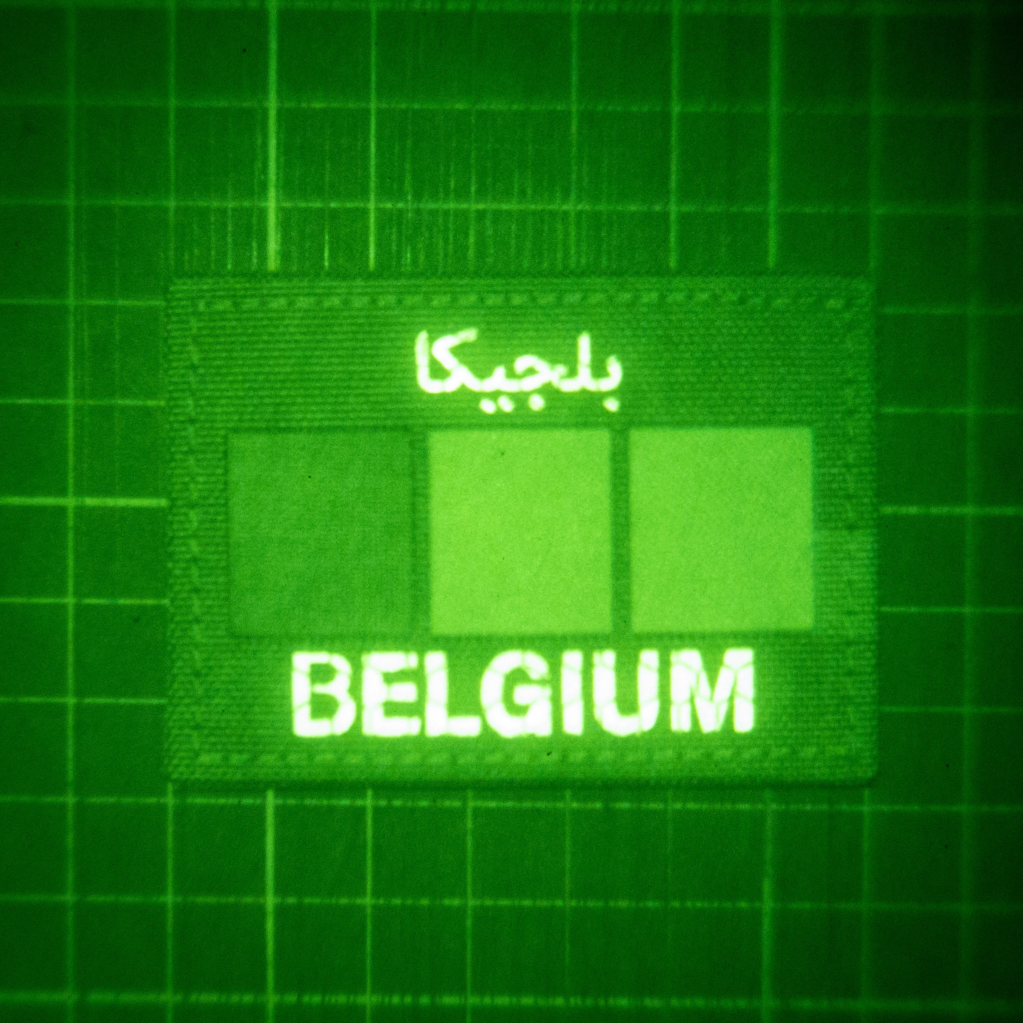 Belgium Flag Arabic Patch (Multicam / IR)