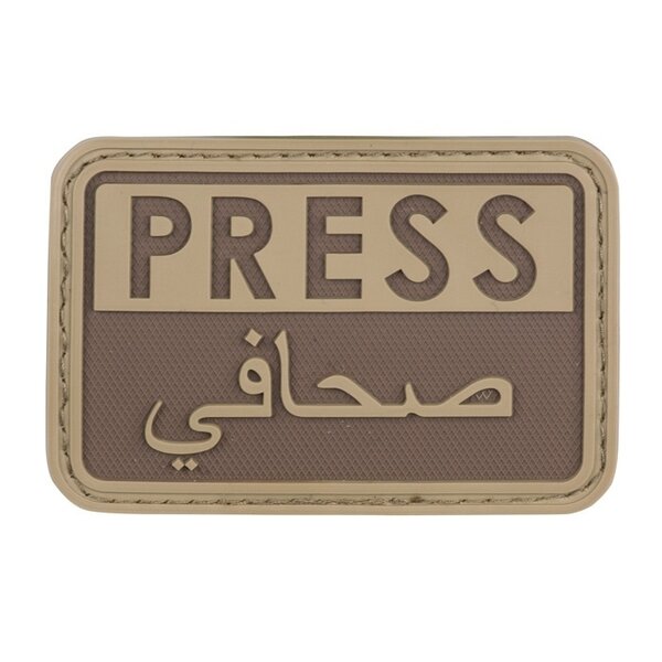 Press Patch PVC Patch (Coyote)