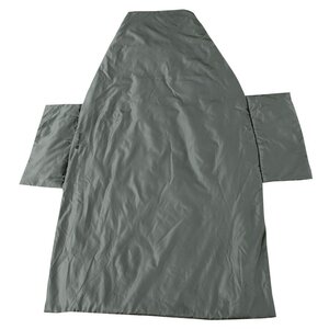 Quilt Hammock Sleeping Bag (Olive)