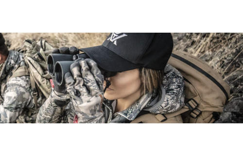 Binocular Crossfire HD 12x50