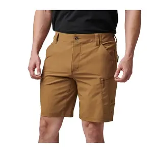 Trail 9.5" Short (Kangaroo)