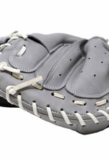 FL-203 " softball glove, high quality, leather, catcher, light grey