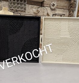 Modernes/organisches Kunstobjekt VERKAUFT