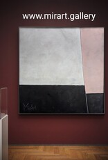 Art Object: Earth fractures
