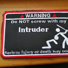 Don't screw my intruder