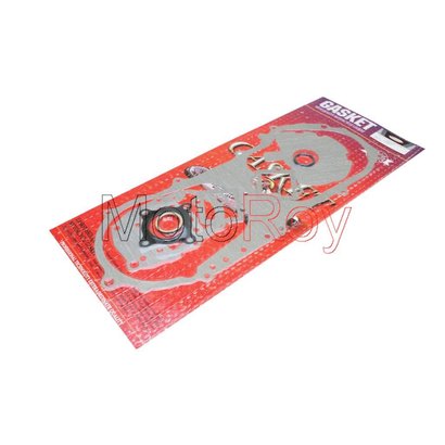 Pakkingset Keeway - Jog 50 cc