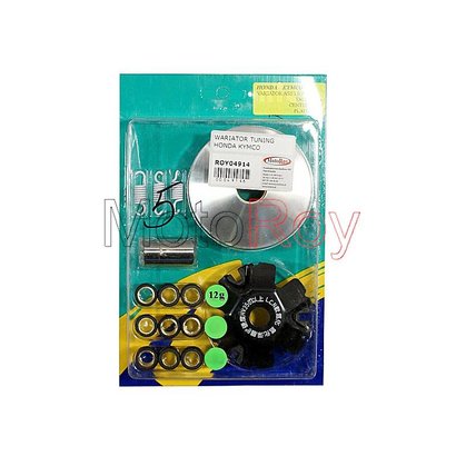 Varioset Kymco Honda - 12 gram - tuning
