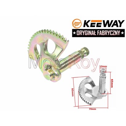 Kickstarter as Keeway Hurricane 50 cc - 2 takt