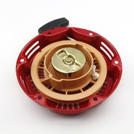 Trekstarter passend op Honda  154, 154F, 156 en 156F