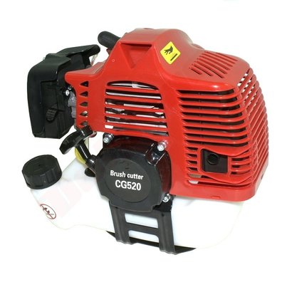 Motor BC 52 Voor Bosmaaier CG520