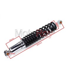 Schokdemper 38,5 cm voor 150cc quad in zwart en rood