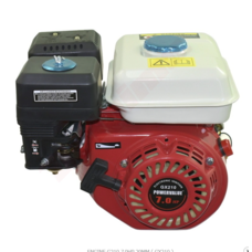 Motorblok passend op G210 7,0HP 20MM ( GX210 )