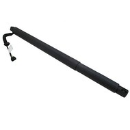 Aandrijfeenheid, achterklep (Elektromotor) links en rechts voor BMW - OEM 51247200543