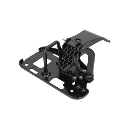 Motorkapslot voor Audi - OEM 8R0823480A