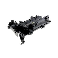 Kleppendeksel Citroen Peugeot - OEM 0361L2