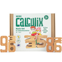 Calculix Mini houten rekenblokken