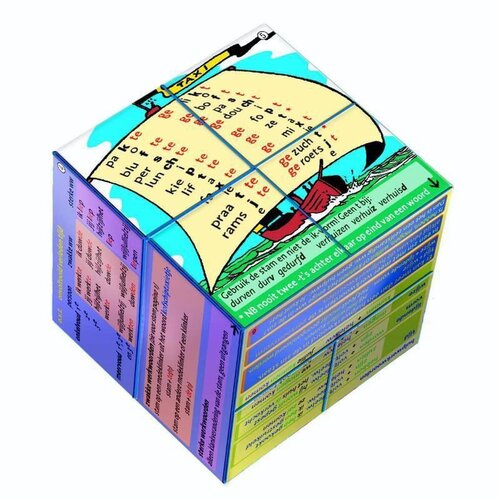 Zoobookoo Zoobookoo blokpuzzel Werkwoorden