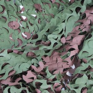 Camouflagenet