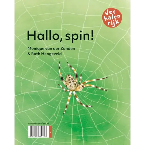 Christofoor kinderboeken Verhalenrijk Omdraaiboekje Saar waait weg en hallo Spin, vanaf 5 jaar
