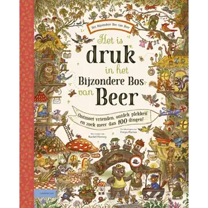 Lemniscaat Het is druk in het Bijzondere Bos van Beer