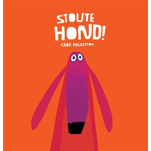 Uitgeverij Gottmer Stoute hond! grappig prentenboek over kiezen en verleiding Uitgeverij Gottmer Stoute hond! grappig prentenboek over kiezen en verleiding