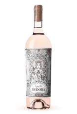Bedoba rose
