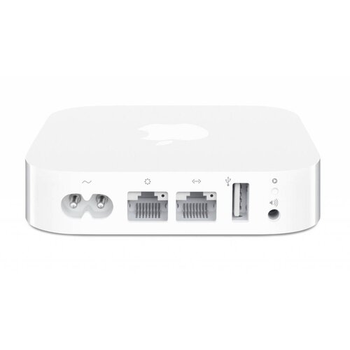 Lightspeed Airport Express 