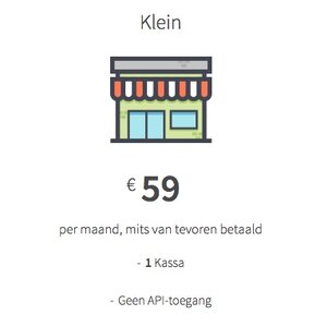 Lightspeed Restaurant - Small