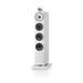 Bowers & Wilkins 702 S3 luidspreker wit (Prijs/stuk)