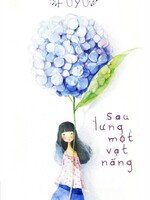 BNK vintage