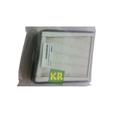 John Deere ACTIVATED CARBON AIR FILTER