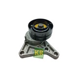 John Deere SPANNER