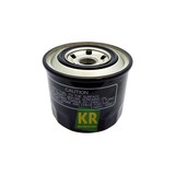 John Deere FUEL FILTER