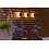 In-Lite | SWAY WALL Pearl Grey 12v | Wandlampen