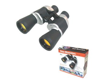 Lalizas Verrekijker auto focus