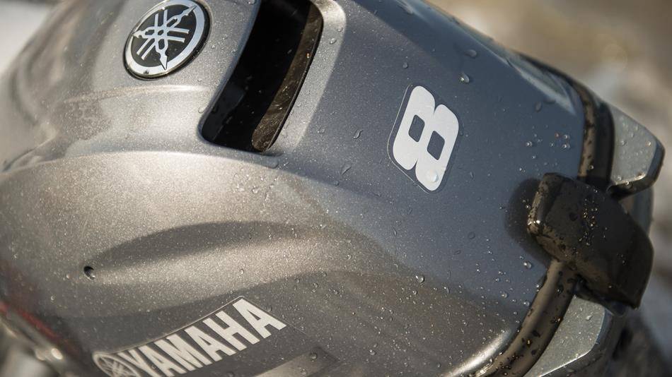 Yamaha 8.0 PK 4T Buitenboordmotor