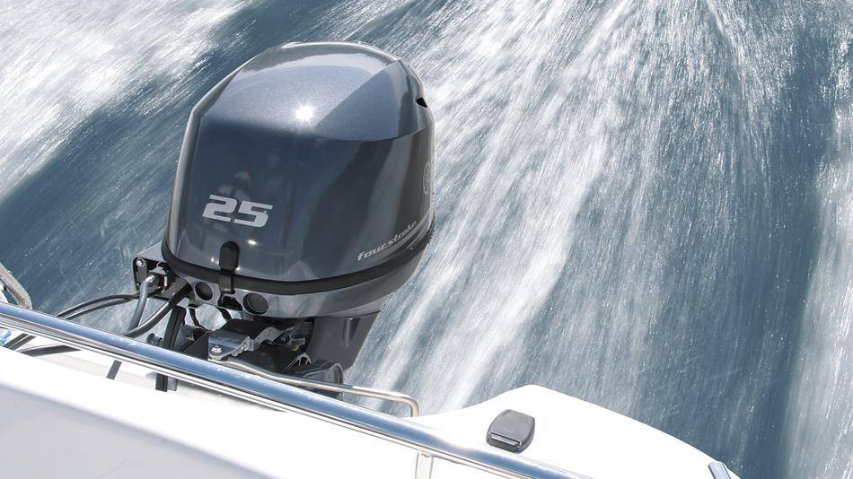 Yamaha 25 PK 4T Buitenboordmotor