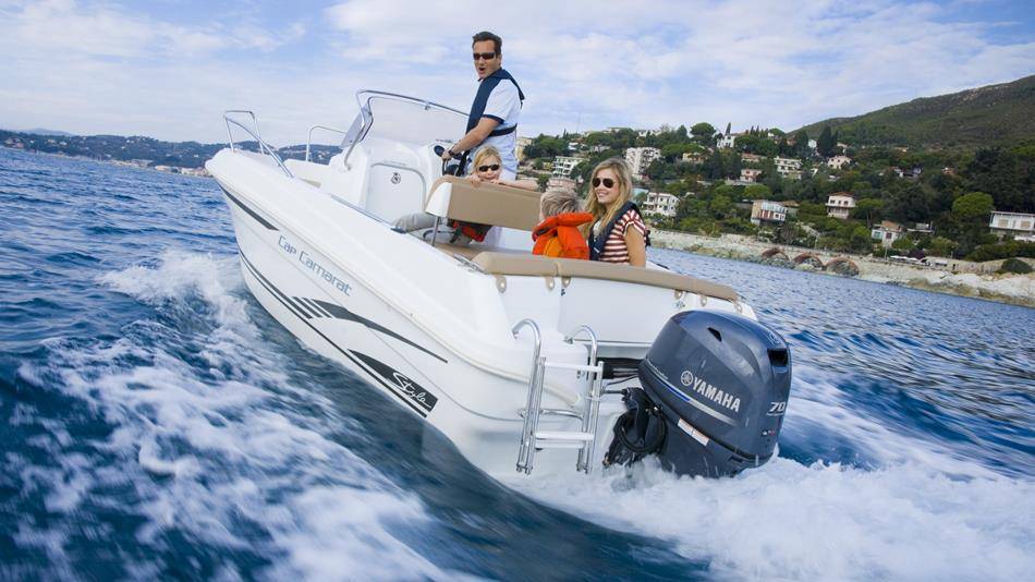 Yamaha 70 PK 4T Buitenboordmotor