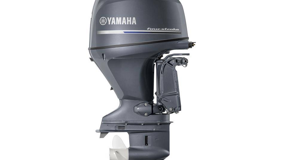 Yamaha 80 PK 4T Buitenboordmotor