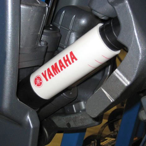 Yamaha Trailer Support